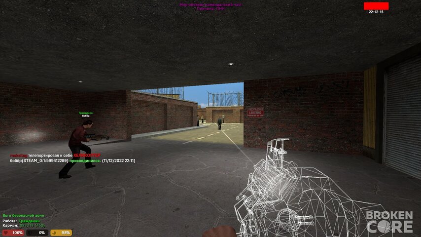 Screenshot_28.jpg