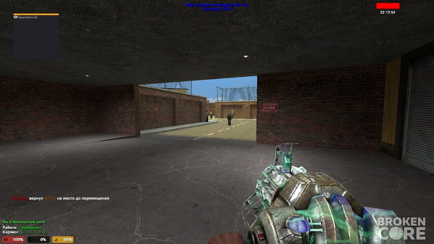 Screenshot_1.jpg