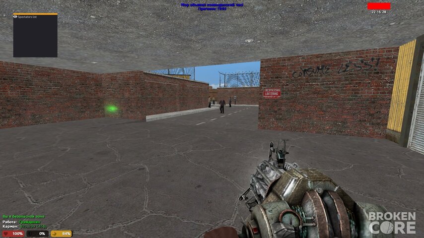 Screenshot_2.jpg