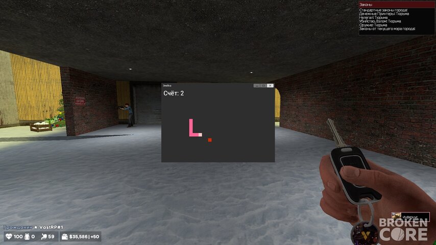 Screenshot_2.jpg