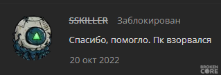 Screenshot_16.png