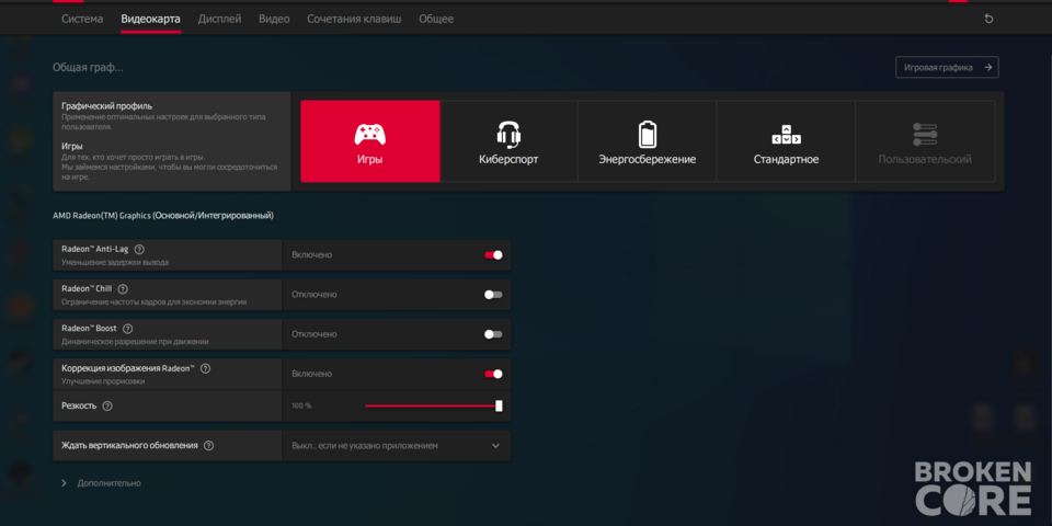 Screenshot_23.png