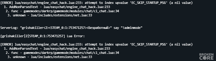 ewa2.png