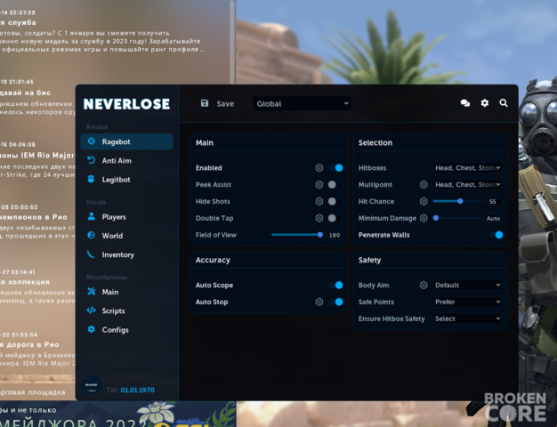 Screenshot_4.png
