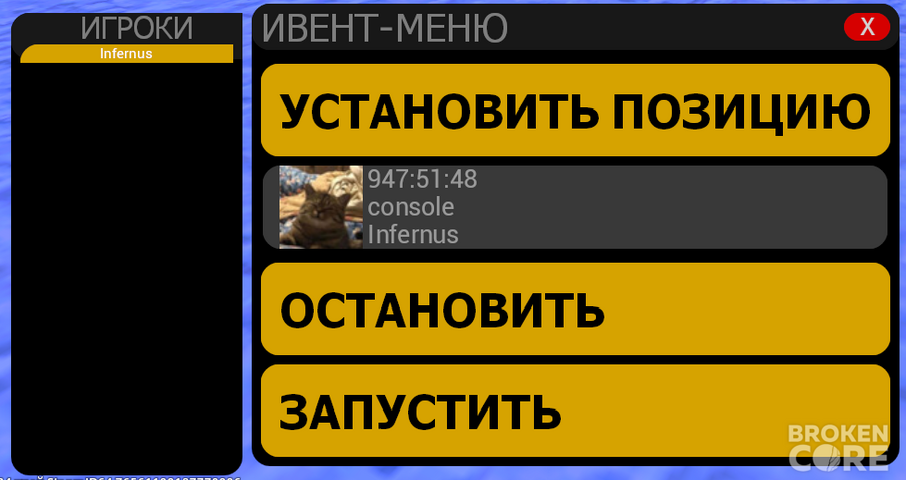 изображение_2023-01-25_231031335.png