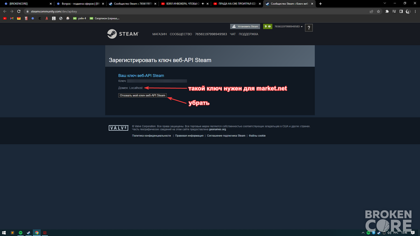 j2VCIIlxcE.png
