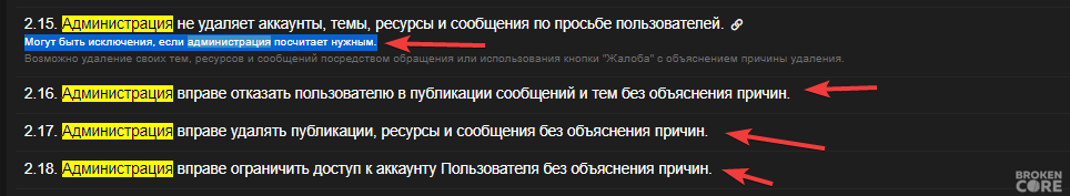 chrome_xDzcK6EiCh.png