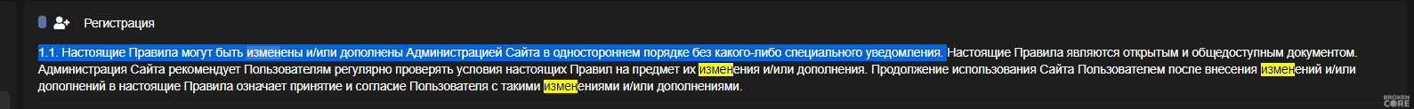 chrome_HQr52jTS0v.png