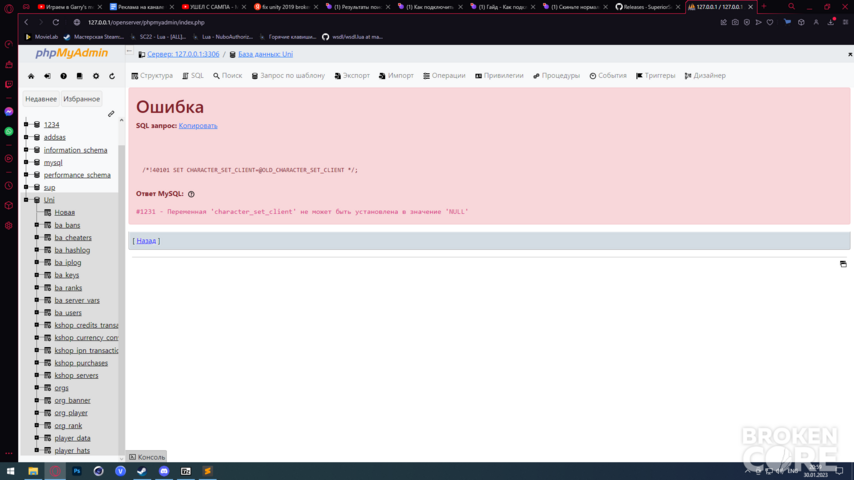 1675101601035.png