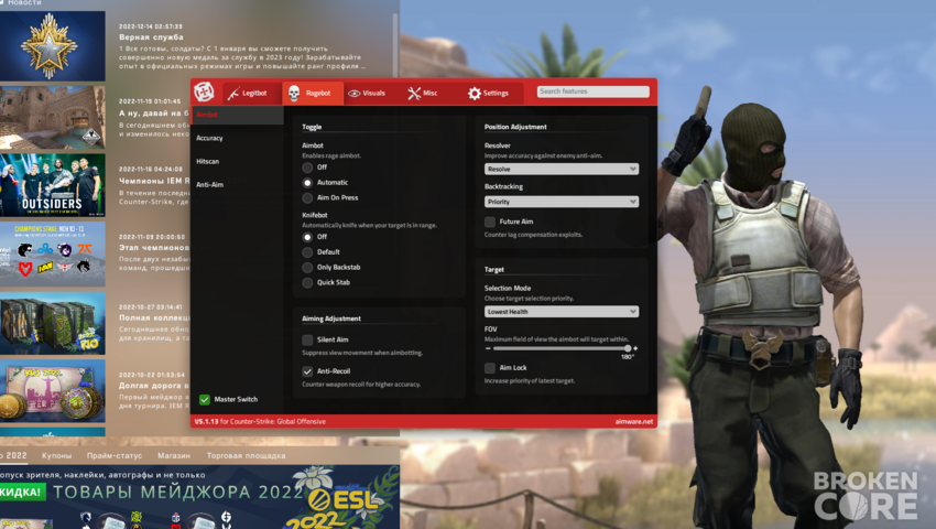 Screenshot_12.png