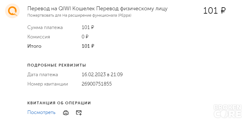 1676571178762.png
