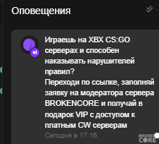 1676745522778.png