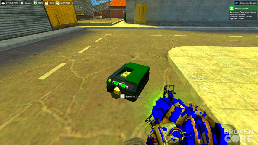 image (19).png