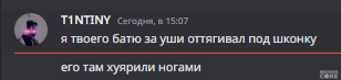 1678608461820.png