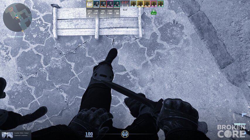 cs2_Dh8201MY0J.jpg
