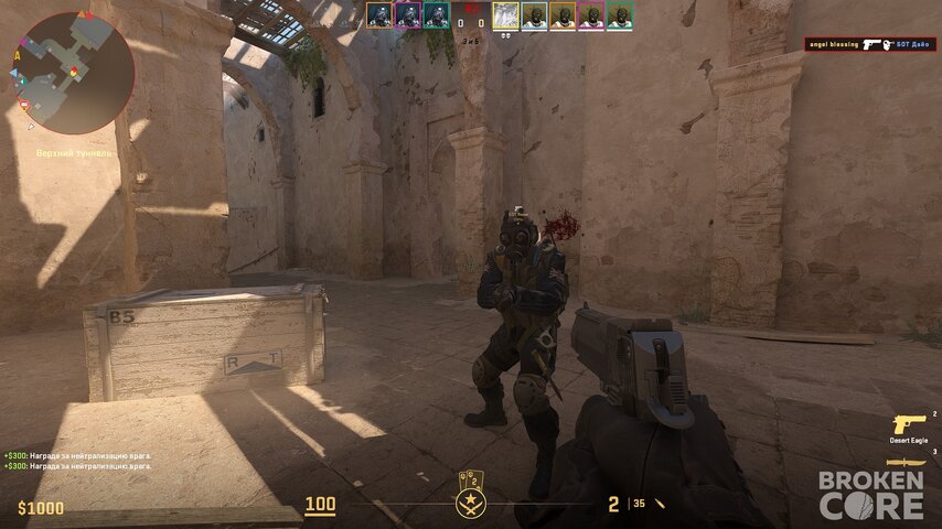 cs2_KwxLgROdn6.jpg