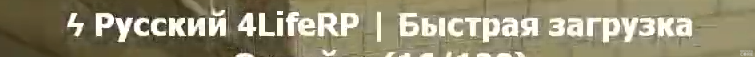 4life.png