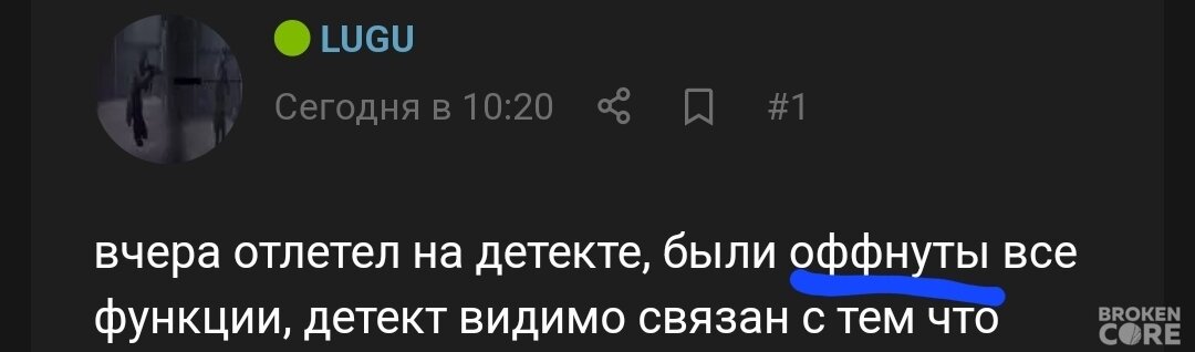 Screenshot_20230404-151036.jpg