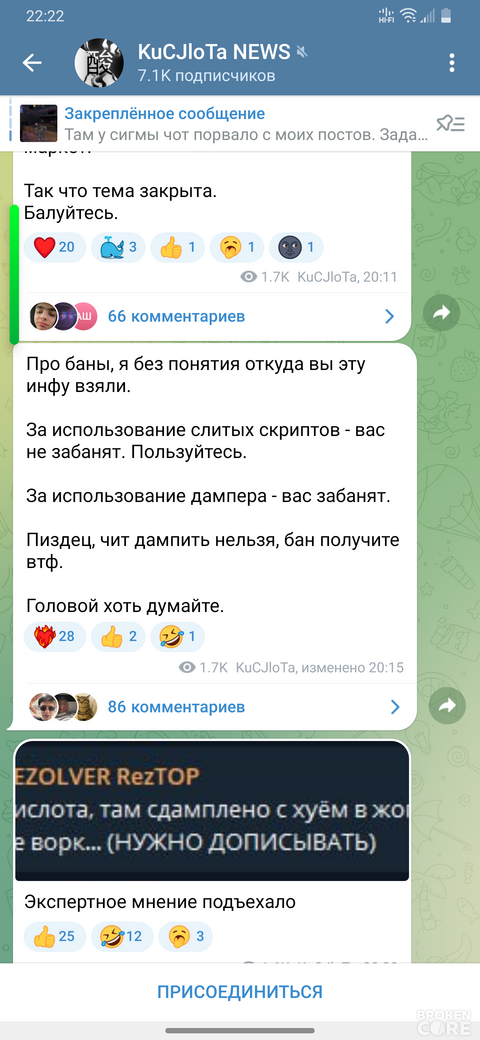 Screenshot_20230410-222244.png