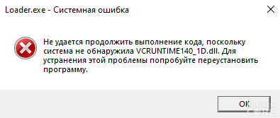 Снимок экрана 2023-05-02 134323.png