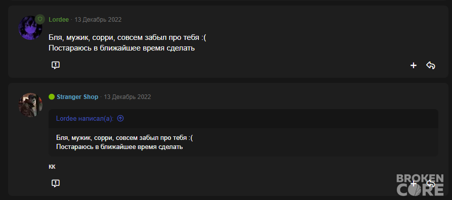 1683479760787.png