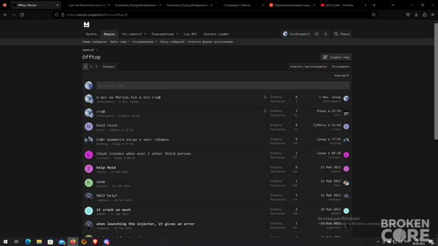 Screenshot_34.png
