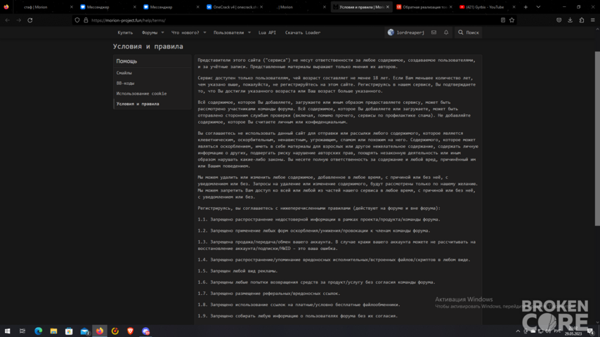 Screenshot_23.png