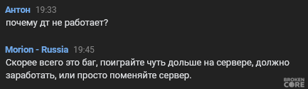Screenshot_35.png