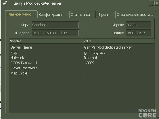 Screenshot_21.jpg
