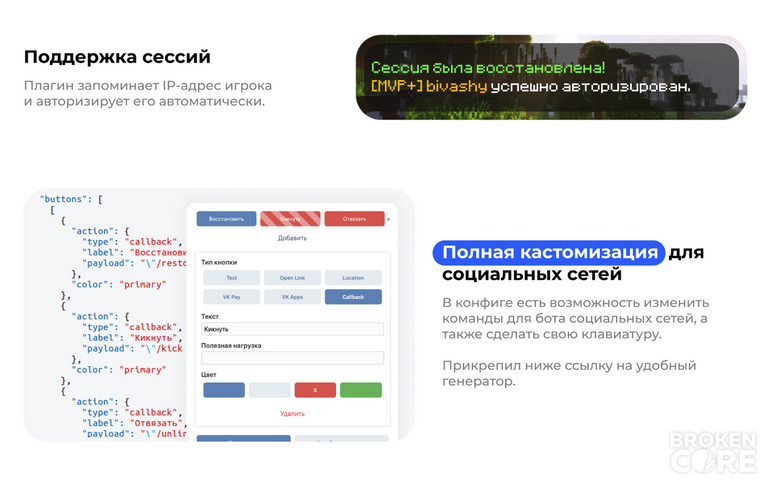 3f3ca22225db9950440f15d05d77a6870c7063ff.png