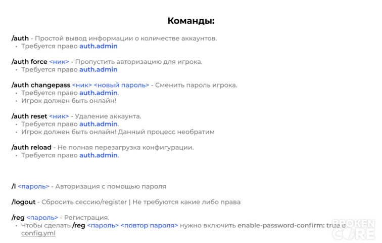 8e8000b0850d1d62af4a72e187019c0fc73a90d8.png