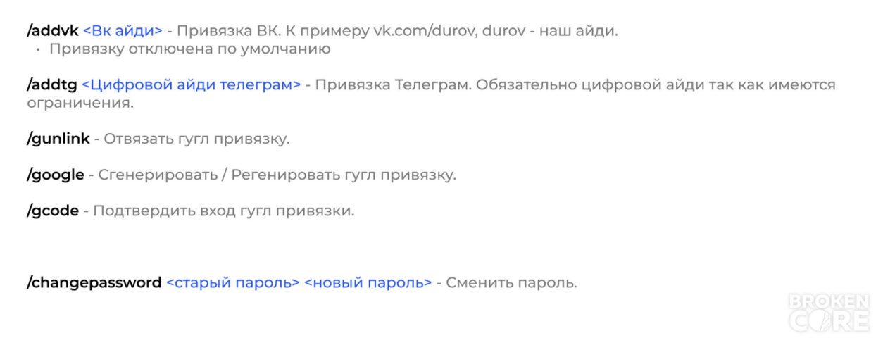 99debc9a7ae0053e93796f0328cd3f5299becae5.png