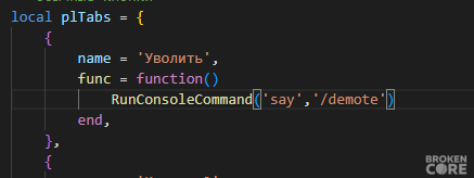 Screenshot_364.png