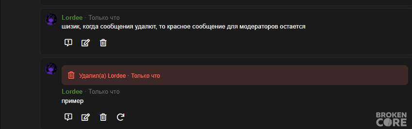 chrome_PVmQZ88v0w.png