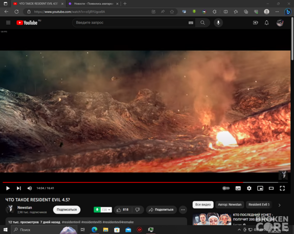 Screenshot_1.png