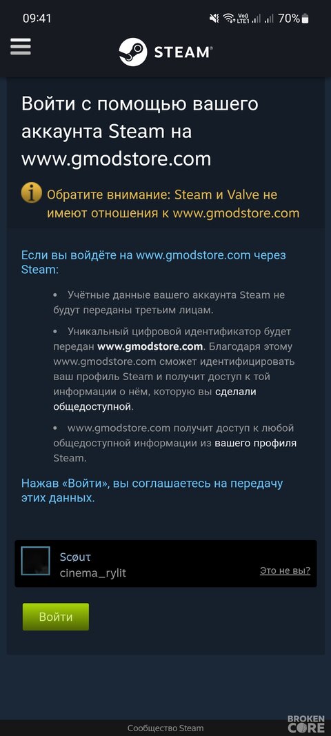 Screenshot_20230805_094119_Browser.jpg