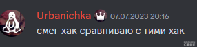 1691246410654.png