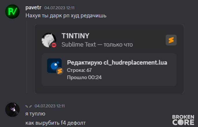 1691682971372.png