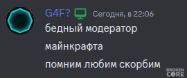 1692378880957.png