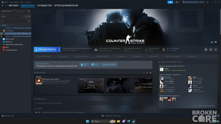 Screenshot_1.png