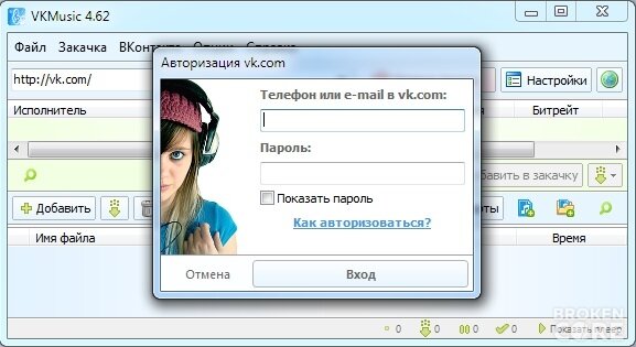 login.jpg