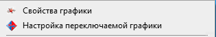 1694950090666.png