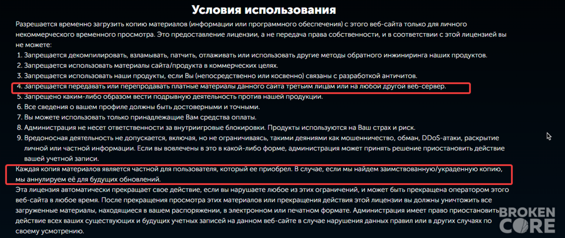chrome_JDfXz0BlSe.png