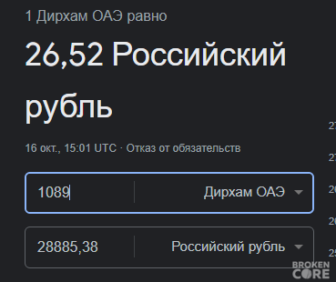 1697490578168.png