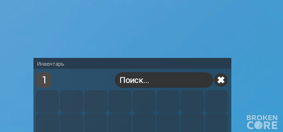 isnew.PNG