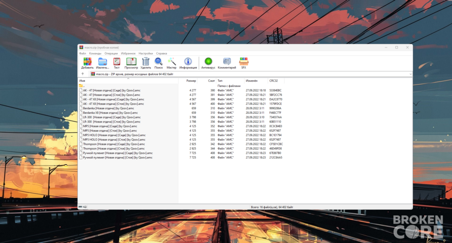 Screenshot_1.png