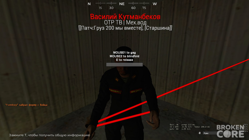 изображение_2023-12-05_220028653.png