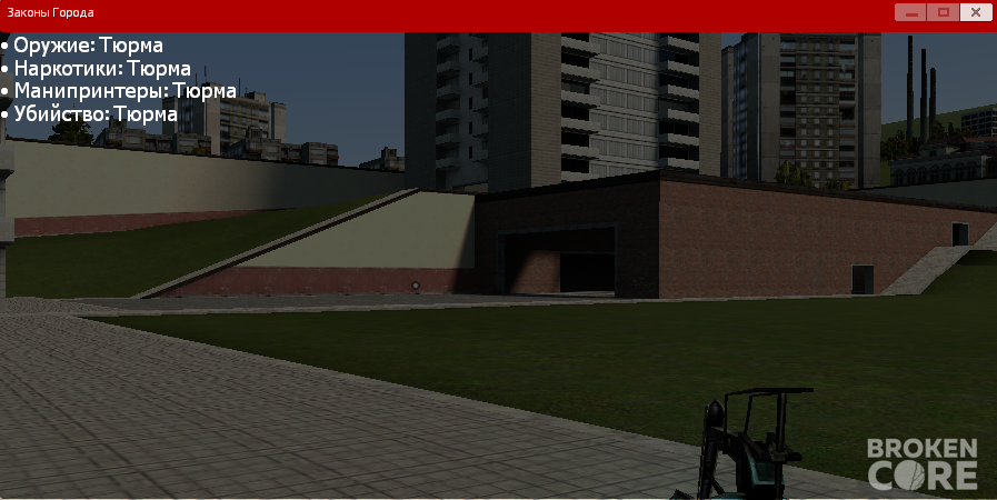 Screenshot_23.png
