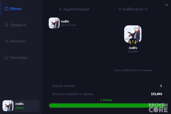 Discord_WnKu0Ojwdl.png