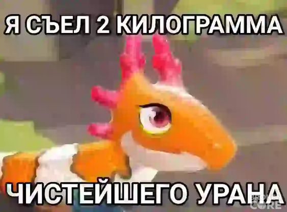 1703137497909.png